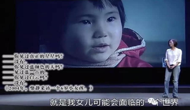 防爆電伴熱帶行業(yè)能為環(huán)境做點(diǎn)什么?